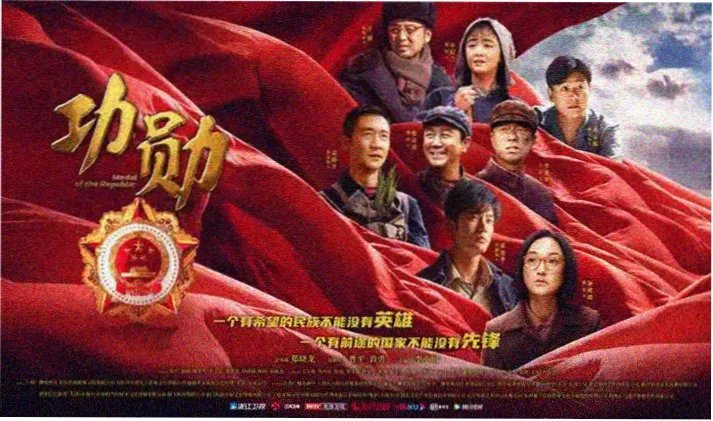 82电影网轮播图:老城北巷胶片漫步主题