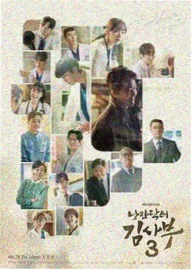 82电影网节目卡配图:西岸午夜场连映厅的阶梯座席