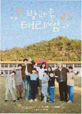 82电影网节目卡配图:山前新区家庭厅的连排座席
