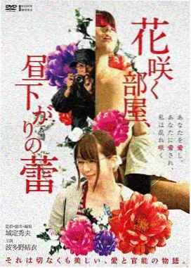 82电影网打卡点配图:西岸仓库外墙的锈色钢板与放映灯箱